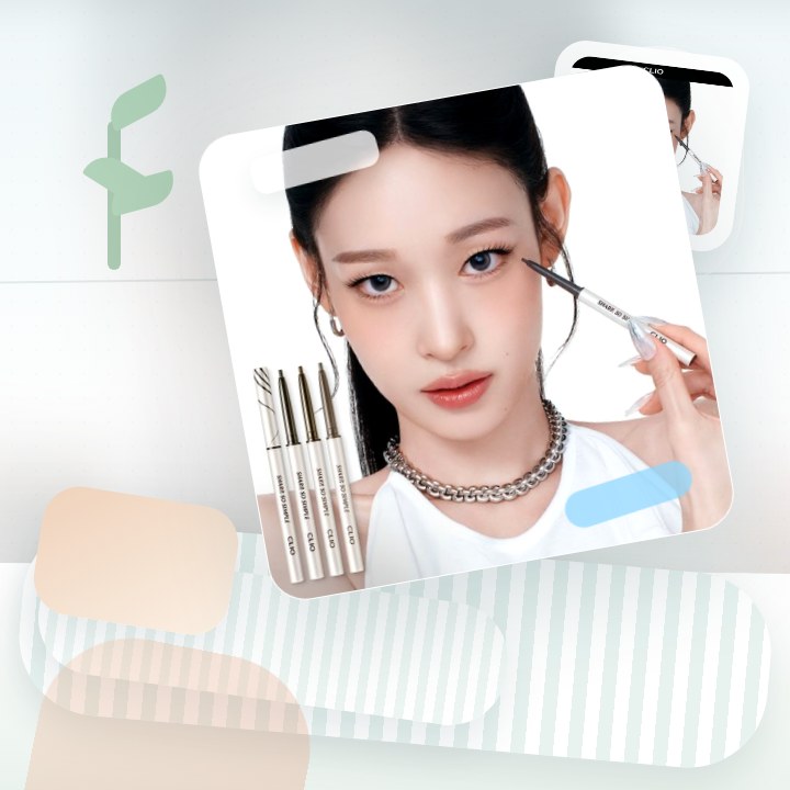 클리오 샤프 쏘 심플 워터프루프 펜슬라이너 단품/더블기획 후기형 사진 4