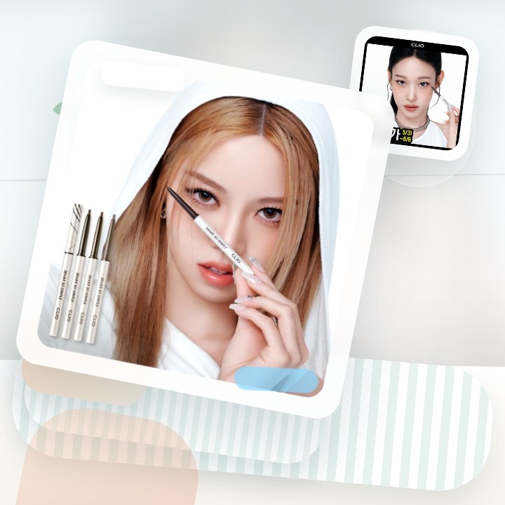 클리오 샤프 쏘 심플 워터프루프 펜슬라이너 단품/더블기획 후기형 사진 13
