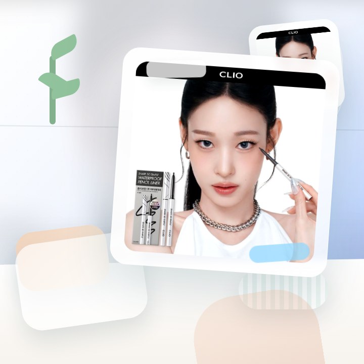 클리오 샤프 쏘 심플 워터프루프 펜슬라이너 단품/더블기획 후기형 사진 14