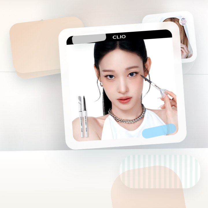 클리오 샤프 쏘 심플 워터프루프 펜슬라이너 단품/더블기획 후기형 사진 16