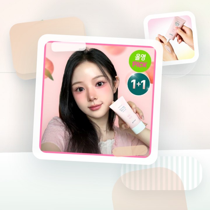 구달 맑은 어성초 진정 수분 톤업 선크림 50ml 후기형 사진 7