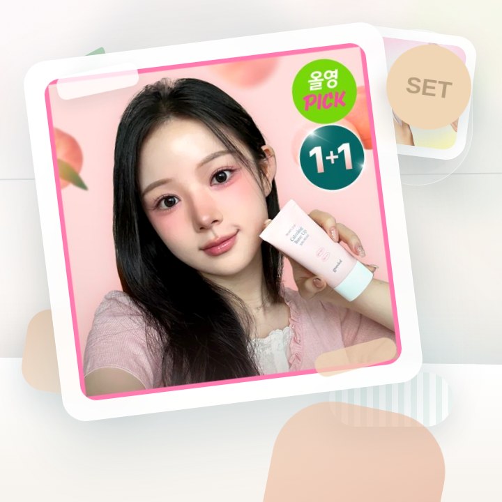 구달 맑은 어성초 진정 수분 톤업 선크림 50ml 후기형 사진 15