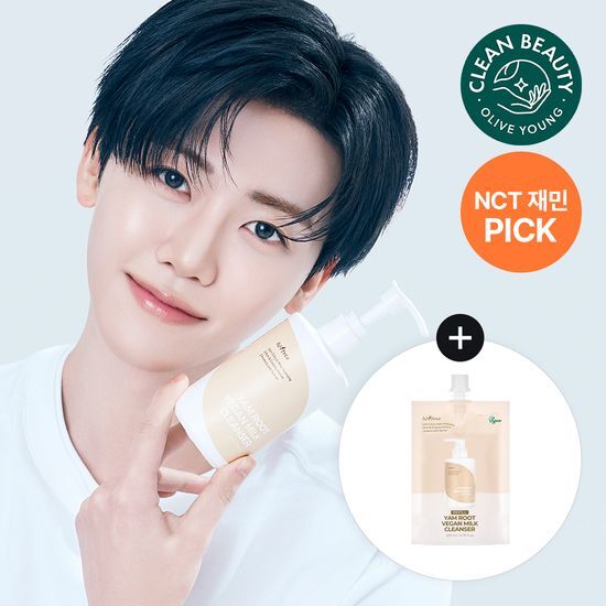 이즈앤트리 참마 비건 밀크 클렌저 220ml 리필기획 (+리… 후기형 사진 7