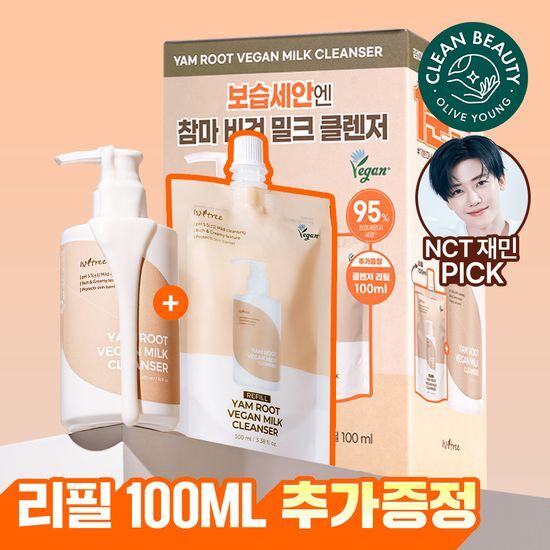 이즈앤트리 참마 비건 밀크 클렌저 220ml 리필기획 (+리… 올리브영 재고 확인 대표 이미지