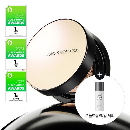 정샘물 에센셜 스킨 누더 쿠션/본품+리필 후기형 사진 8