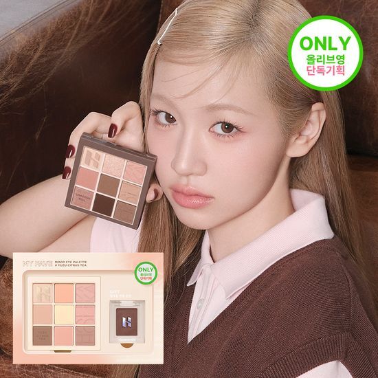 홀리카홀리카 마이페이브 무드 아이 팔레트 후기형 사진 6