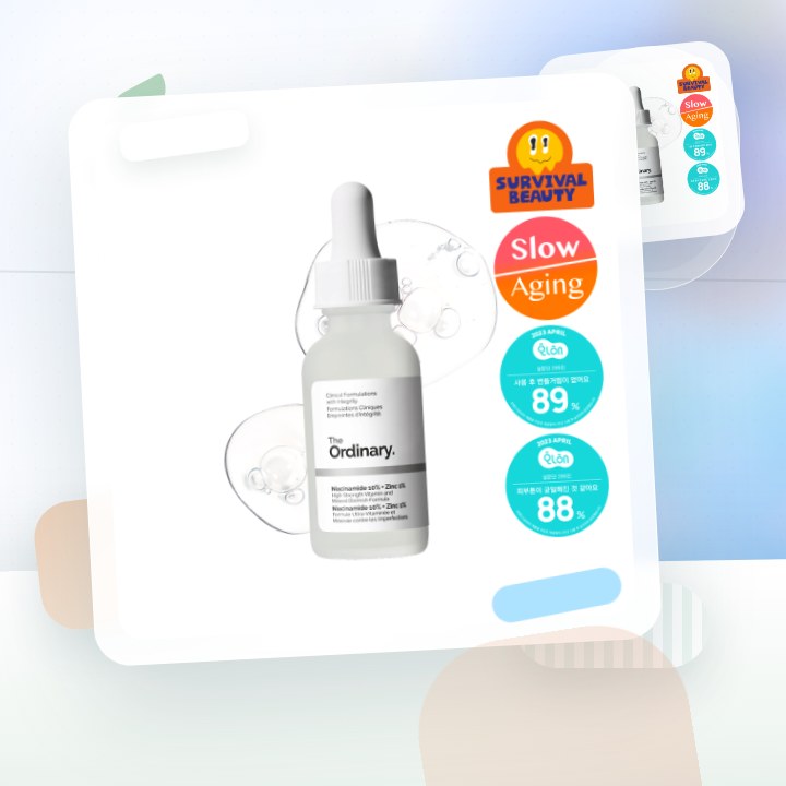 디오디너리 나이아신아마이드 10% + 징크 1% 30ml 후기형 사진 1