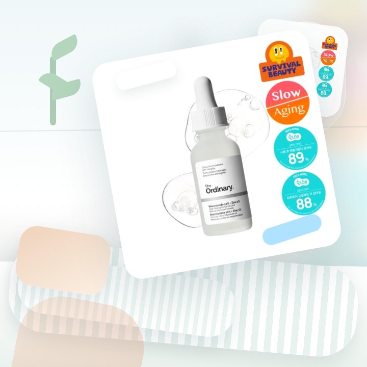 디오디너리 나이아신아마이드 10% + 징크 1% 30ml 후기형 사진 4