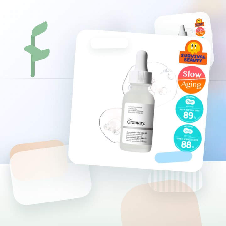 디오디너리 나이아신아마이드 10% + 징크 1% 30ml 후기형 사진 5