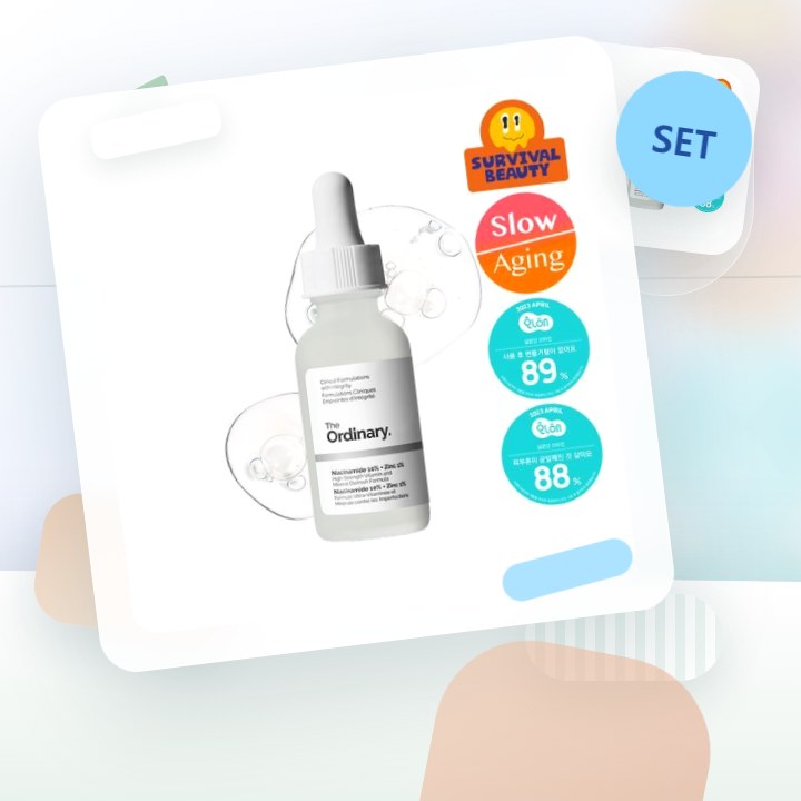 디오디너리 나이아신아마이드 10% + 징크 1% 30ml 후기형 사진 6