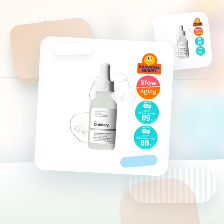 디오디너리 나이아신아마이드 10% + 징크 1% 30ml 후기형 사진 7