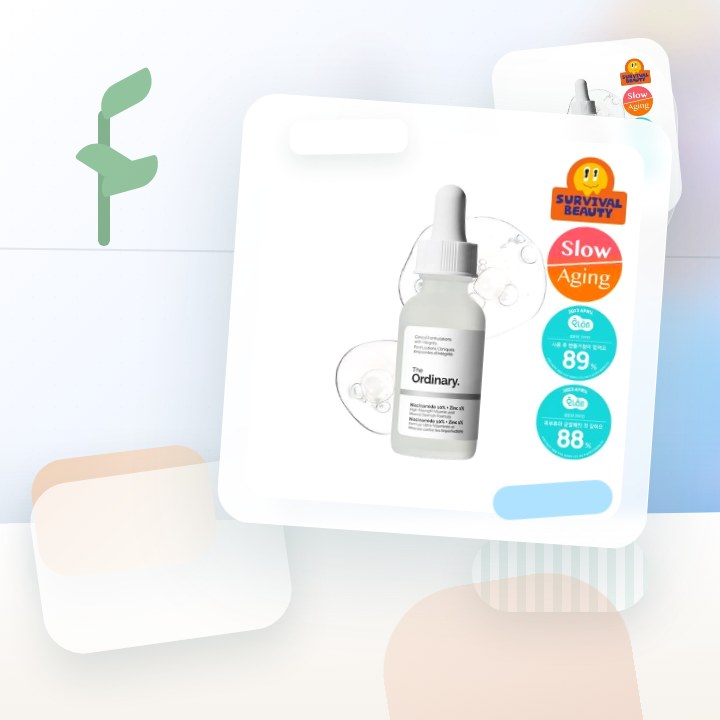 디오디너리 나이아신아마이드 10% + 징크 1% 30ml 후기형 사진 14