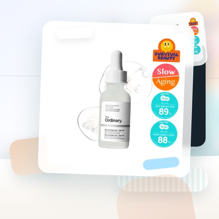 디오디너리 나이아신아마이드 10% + 징크 1% 30ml 후기형 사진 18