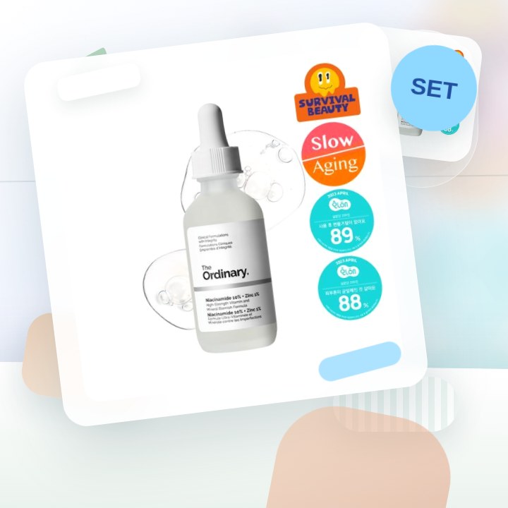 디오디너리 나이아신아마이드 10% + 징크 1% 60ml 후기형 사진 6