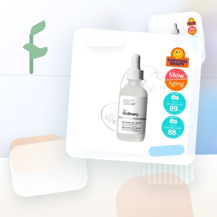 디오디너리 나이아신아마이드 10% + 징크 1% 60ml 후기형 사진 14