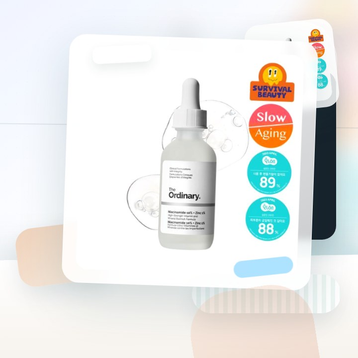디오디너리 나이아신아마이드 10% + 징크 1% 60ml 후기형 사진 18