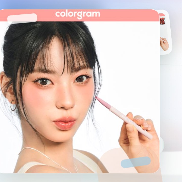 컬러그램 올인원 애교살 메이커 10COLOR 후기형 사진 3