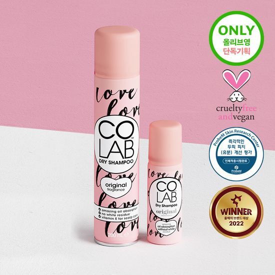 코랩 드라이샴푸 200ml+50ml 증정기획 3종 택 1 후기형 사진 2