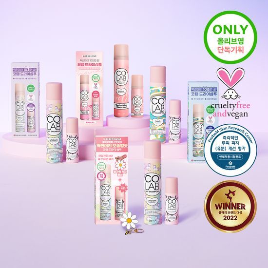 코랩 드라이샴푸 200ml+50ml 증정기획 3종 택 1 후기형 사진 6