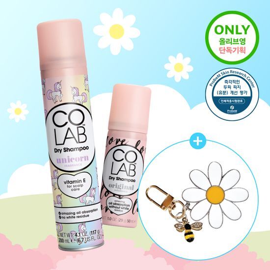 코랩 드라이샴푸 200ml+50ml 증정기획 3종 택 1 후기형 사진 7