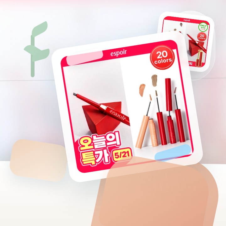 에스쁘아 더브로우 (밸런스 펜슬 / 컬러 픽싱 카라) 20c… 후기형 사진 11