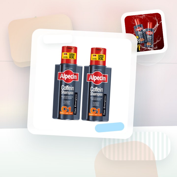 알페신 카페인샴푸 C1 250ml*2 (2입기획) 후기형 사진 7