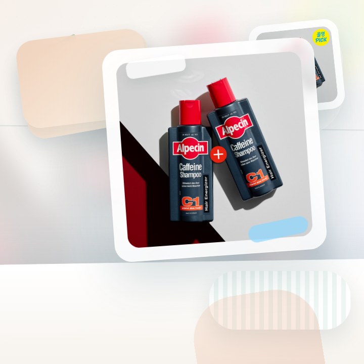 알페신 카페인샴푸 C1 250ml*2 (2입기획) 후기형 사진 16