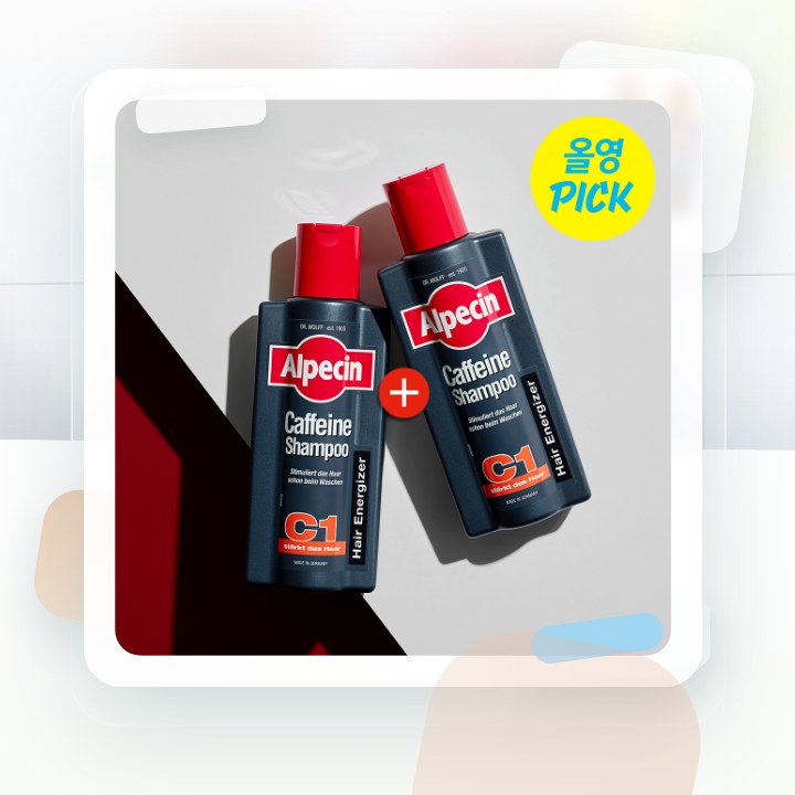 알페신 카페인샴푸 C1 250ml*2 (2입기획) 후기형 사진 17