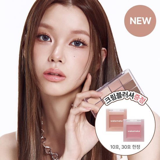 웨이크메이크 소프트 블러링 아이팔레트(단품/기획) 후기형 사진 2