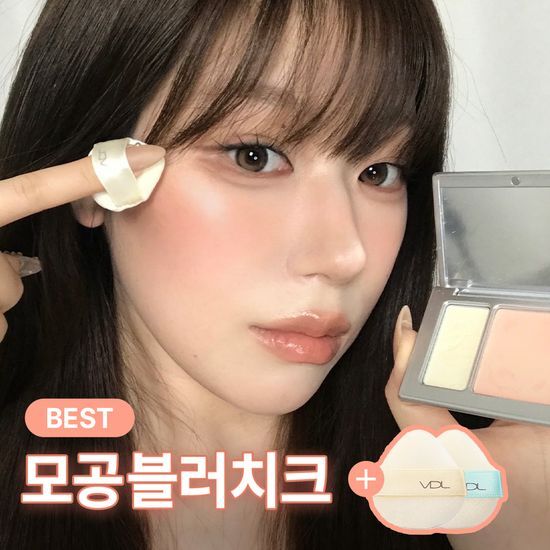 VDL 치크스테인 블러셔/블러셔 듀오 6g 후기형 사진 3