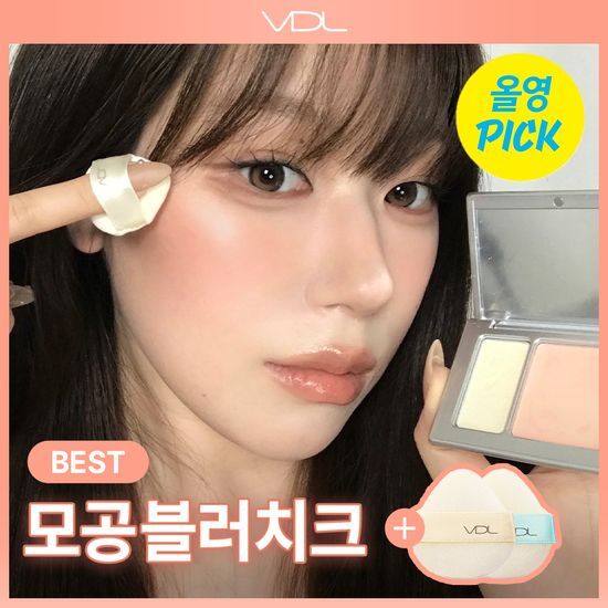 VDL 치크스테인 블러셔/블러셔 듀오 6g 올리브영 재고 확인 대표 이미지