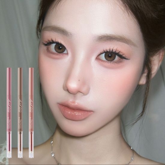 투쿨포스쿨 스머징 트임 라이너 올리브영 재고 확인 대표 이미지