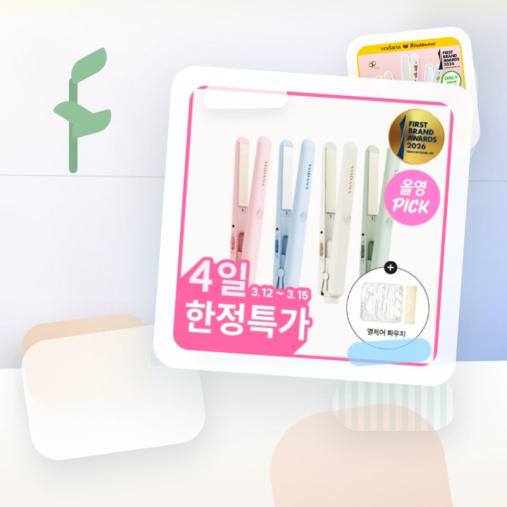 보다나 포켓 미니 판고데기 7종 택 1 후기형 사진 14