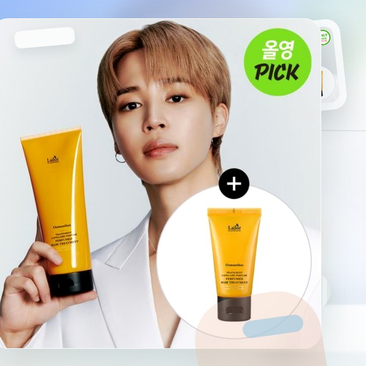 아도르 퍼퓸 헤어 트리트먼트 380ml 기획 3종 (+50m… 후기형 사진 3
