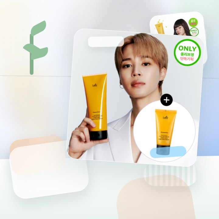 아도르 퍼퓸 헤어 트리트먼트 380ml 기획 3종 (+50m… 후기형 사진 5