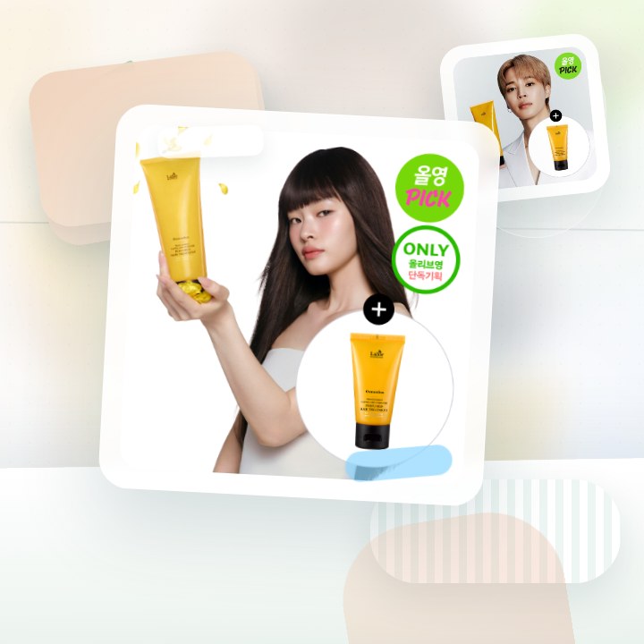 아도르 퍼퓸 헤어 트리트먼트 380ml 기획 3종 (+50m… 후기형 사진 7