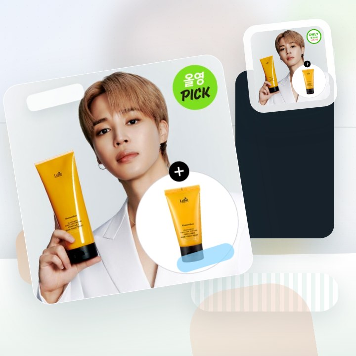 아도르 퍼퓸 헤어 트리트먼트 380ml 기획 3종 (+50m… 후기형 사진 9