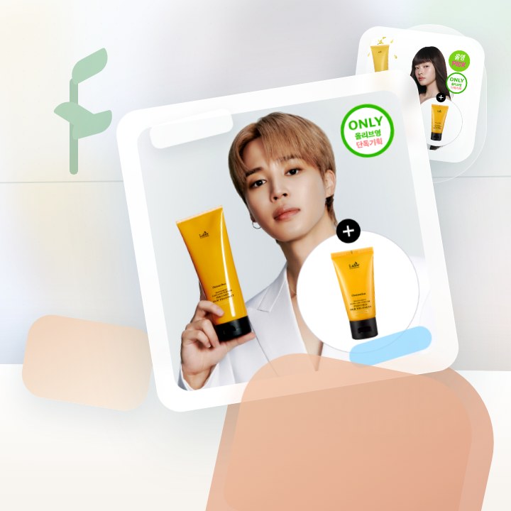 아도르 퍼퓸 헤어 트리트먼트 380ml 기획 3종 (+50m… 후기형 사진 11