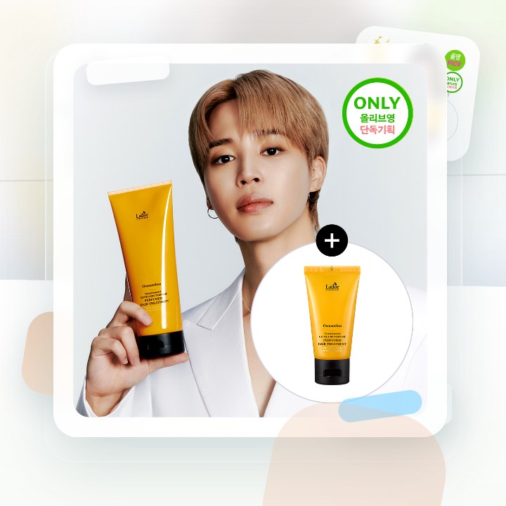 아도르 퍼퓸 헤어 트리트먼트 380ml 기획 3종 (+50m… 후기형 사진 17