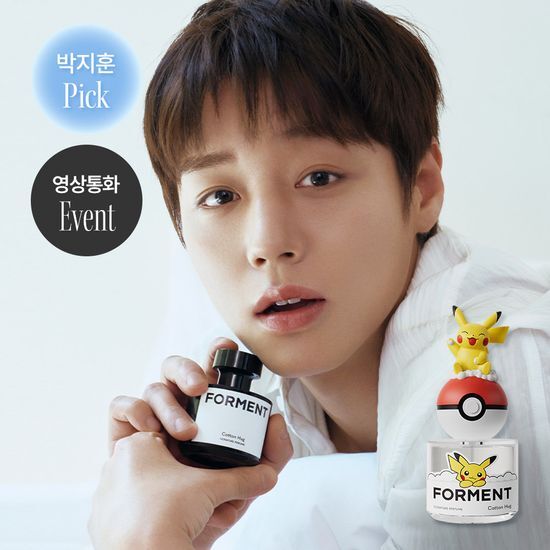 포맨트 시그니처 퍼퓸 50ml 단품/기획 3종 택 1 (포켓… 후기형 사진 5