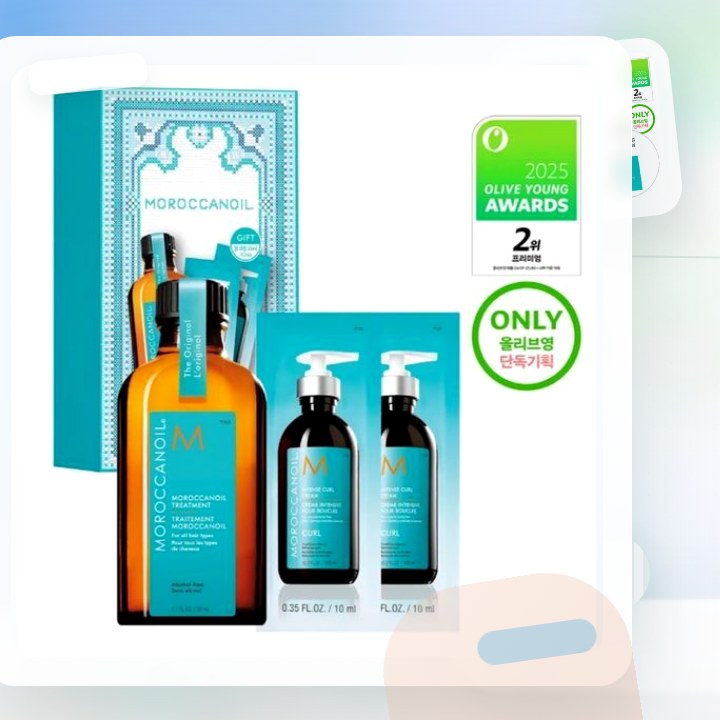 모로칸오일 헤어 트리트먼트 50ml 기획/단품 택 1 후기형 사진 12