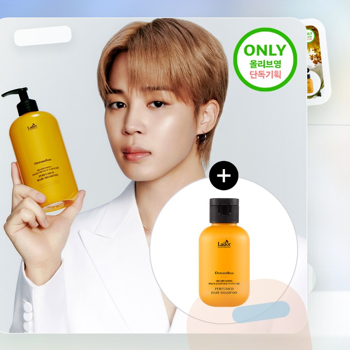 아도르 퍼퓸 헤어 샴푸 530ml 기획 3종 (+100ml … 후기형 사진 3