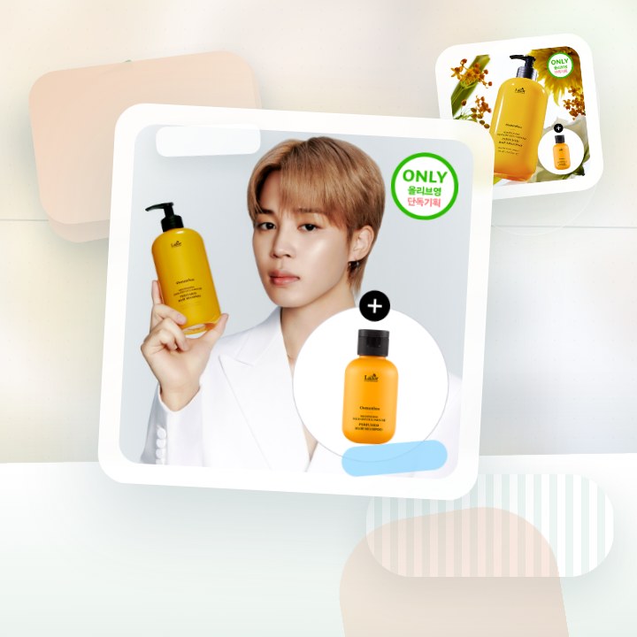 아도르 퍼퓸 헤어 샴푸 530ml 기획 3종 (+100ml … 후기형 사진 7