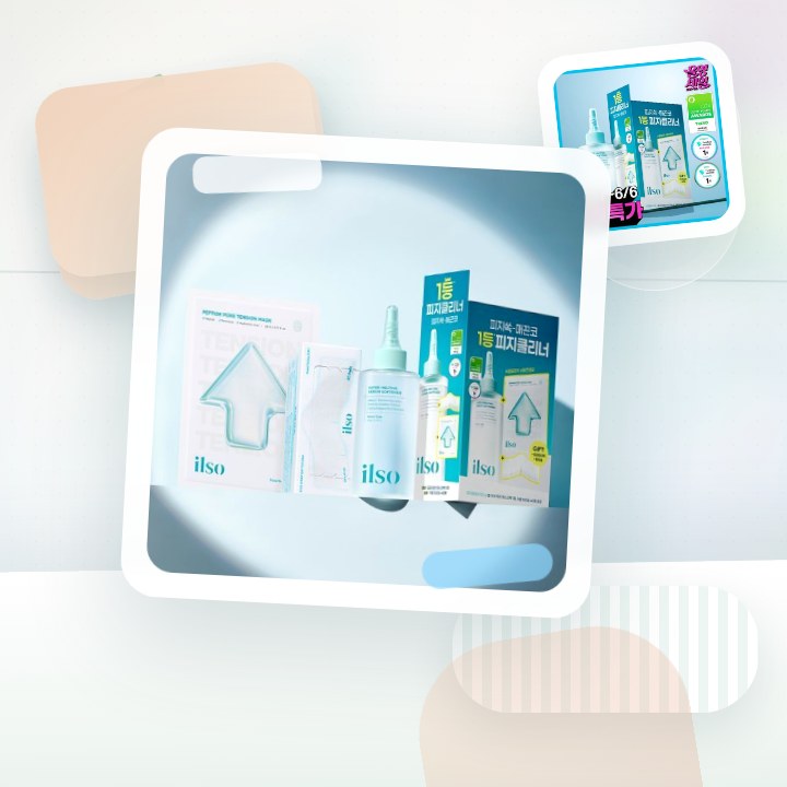 일소 슈퍼 멜팅 세범 소프트너 150g 기획 (+착붙솜40매… 후기형 사진 7