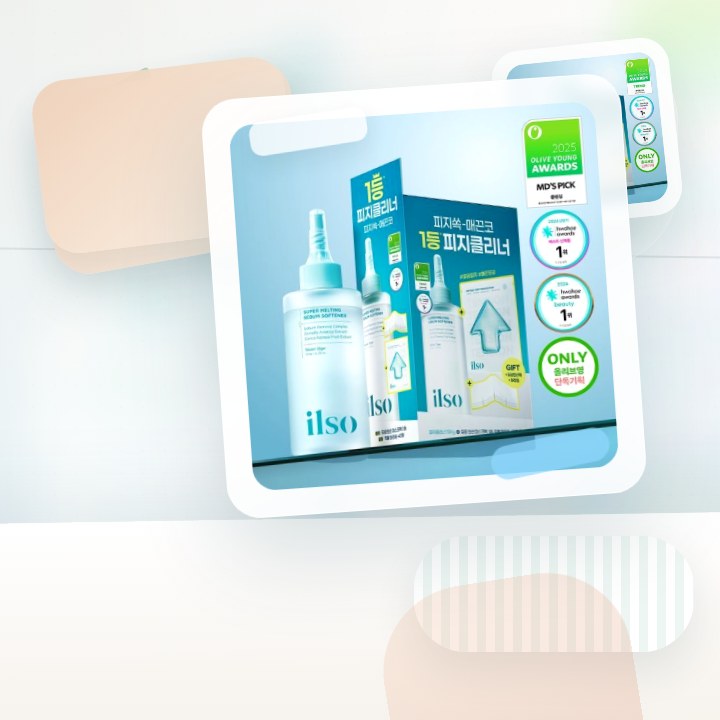 일소 슈퍼 멜팅 세범 소프트너 150g 기획 (+착붙솜40매… 후기형 사진 16