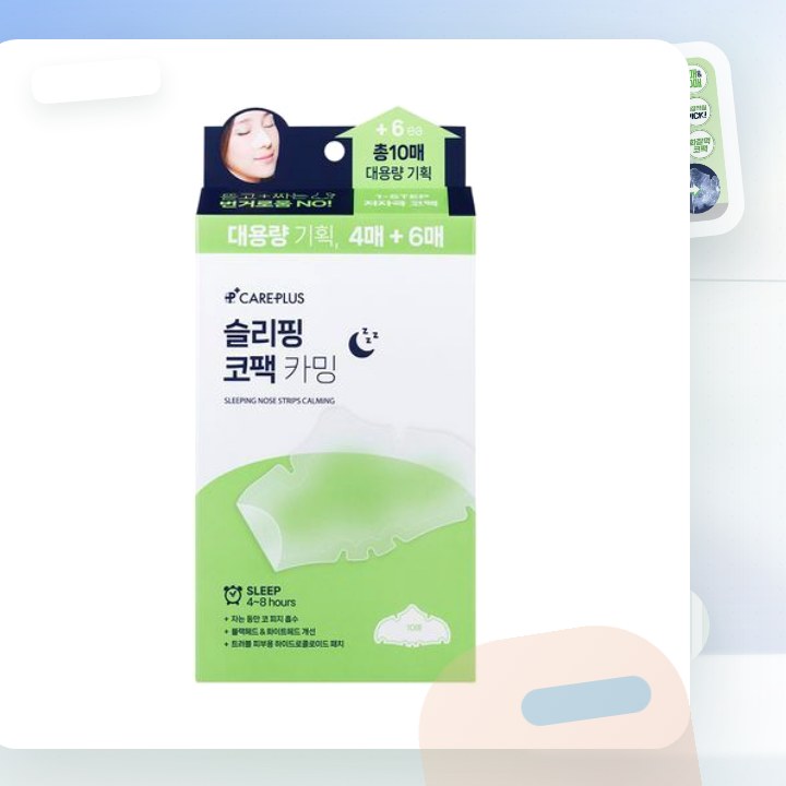케어플러스 슬리핑 코팩 카밍 4매/10매 대용량/포켓몬 에디… 후기형 사진 3