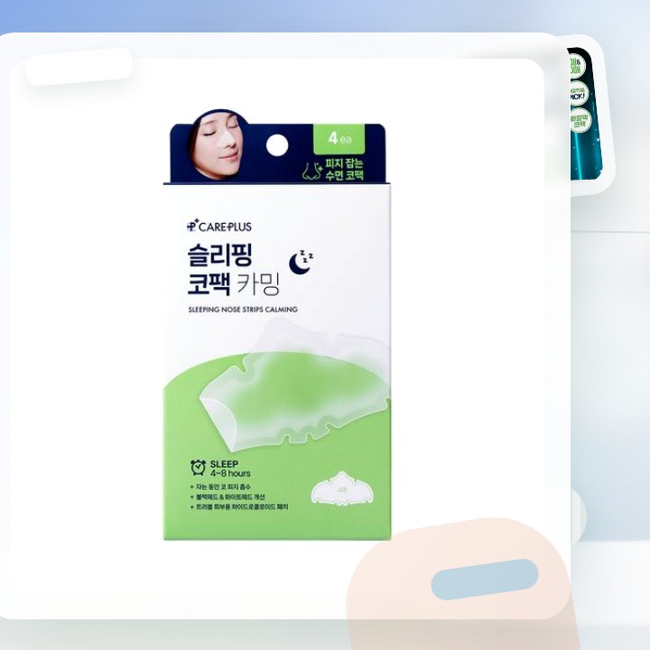 케어플러스 슬리핑 코팩 카밍 4매/10매 대용량/포켓몬 에디… 후기형 사진 12