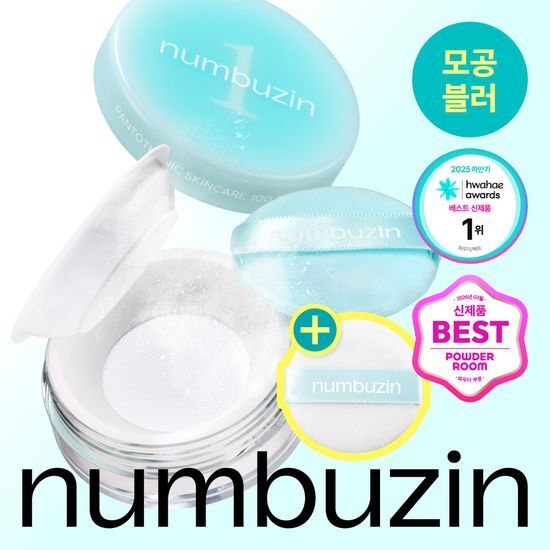 넘버즈인 1번 판토텐산 스킨케어100 블러파우더 기획 (+퍼… 올리브영 재고 확인 대표 이미지