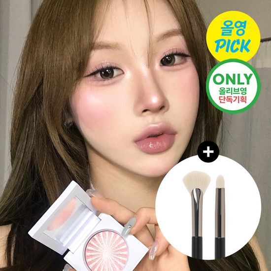 오프라 미니 하이라이터 (+기획/단품) 올리브영 재고 확인 대표 이미지