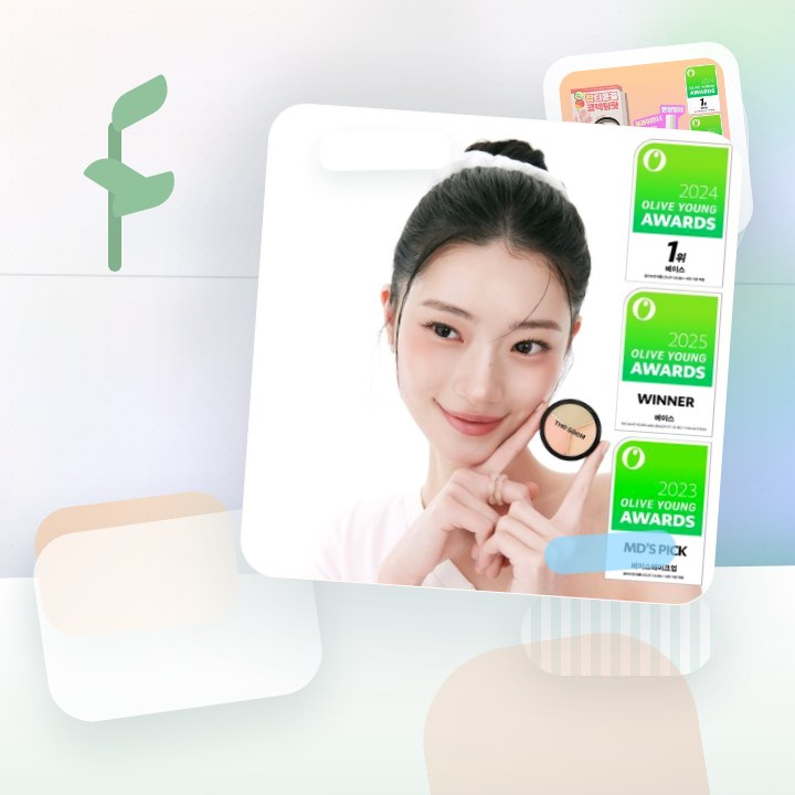 더샘 커버 퍼펙션 트리플 팟 컨실러 6colors(단품/기획) 후기형 사진 5